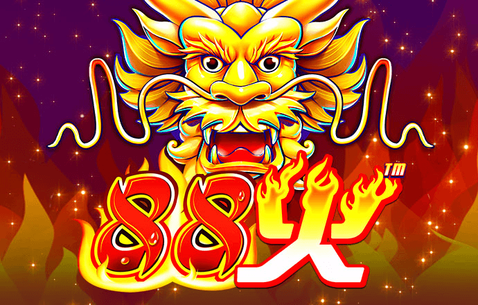 澳门4949精准免费大全