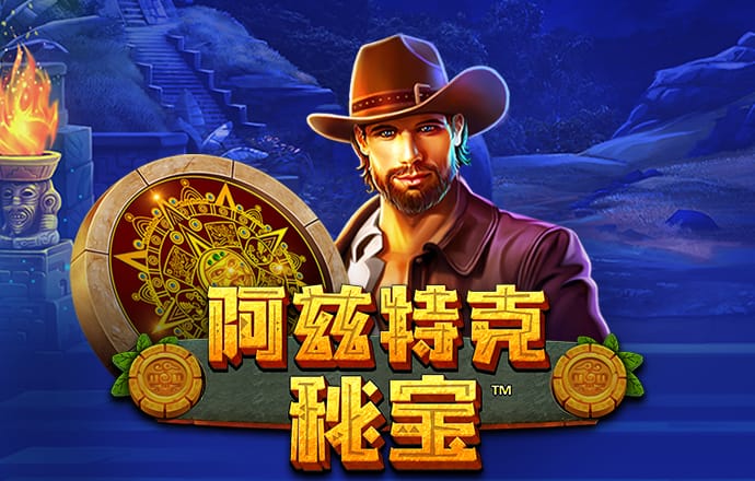 cq9跳高高游戏网站免费