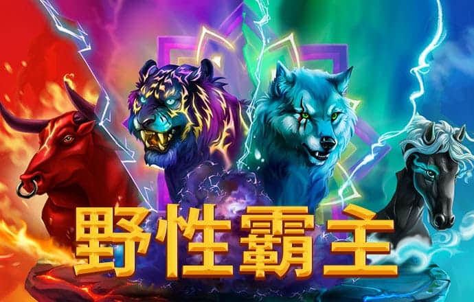 bob电竞入口-(中国)官方网站